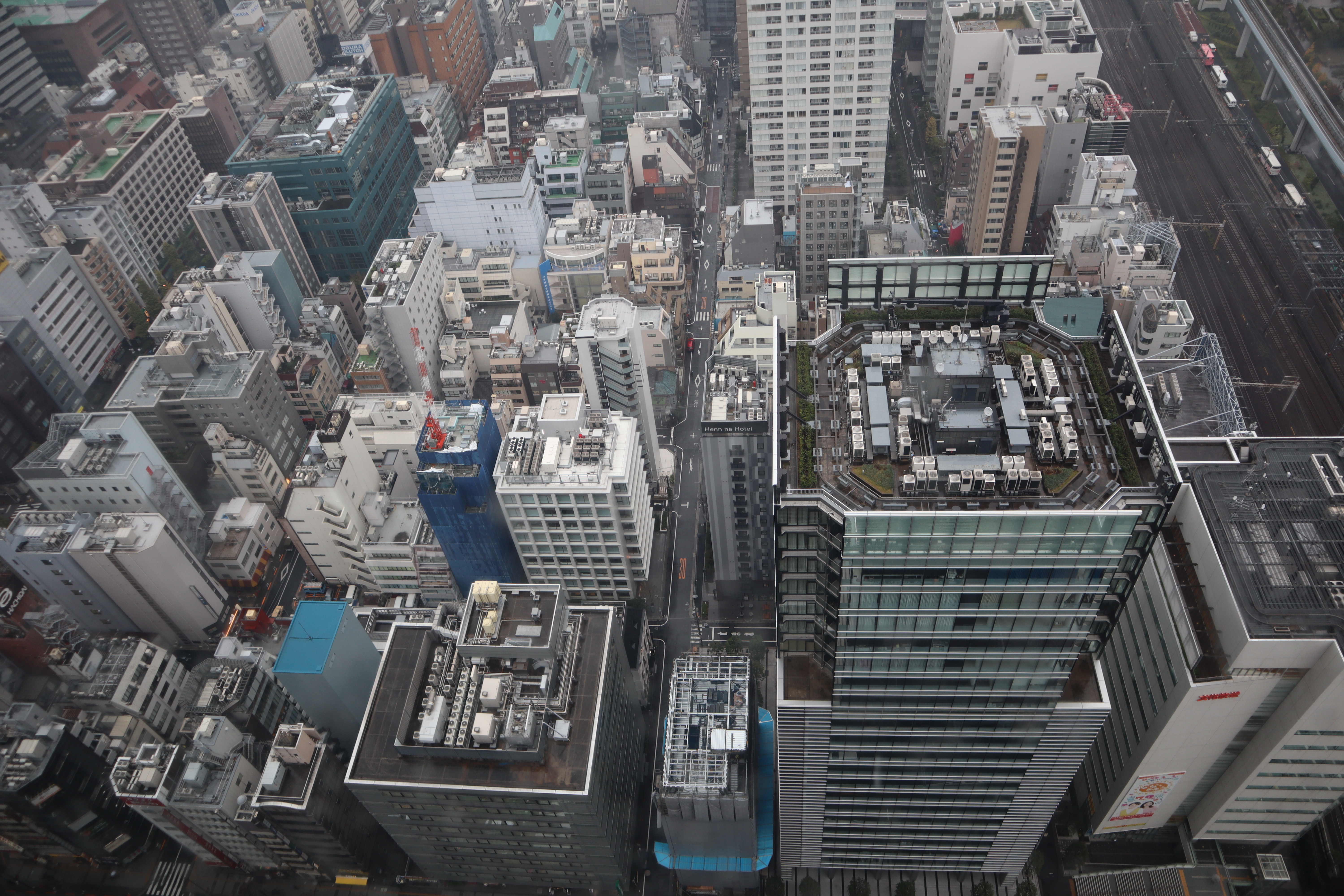 tokyo from above